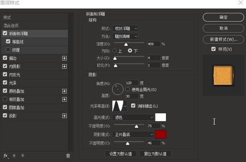 华威大学 Architecture Degree Certificate